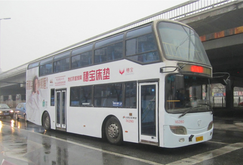 穗宝床垫--北京公交车身广告案例-pp电子