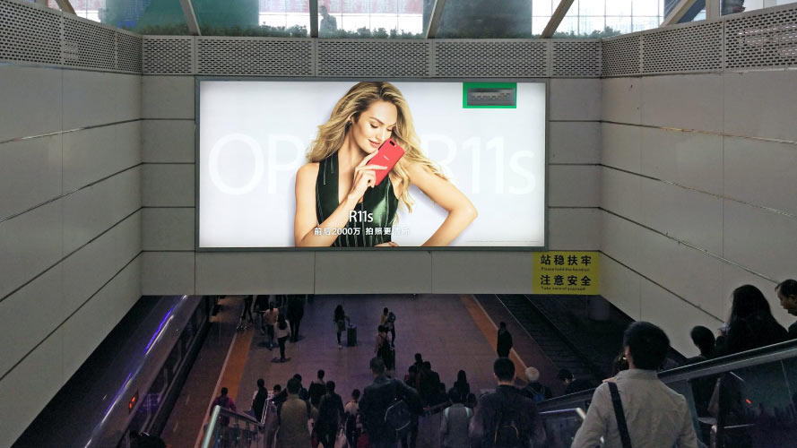 成都东站出发层高铁广告有哪些形式？投放需要几多钱?